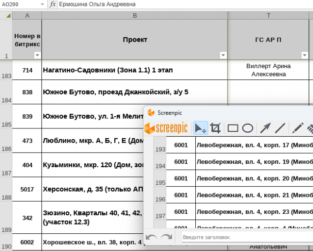 2026 03 03 12 07 33 png