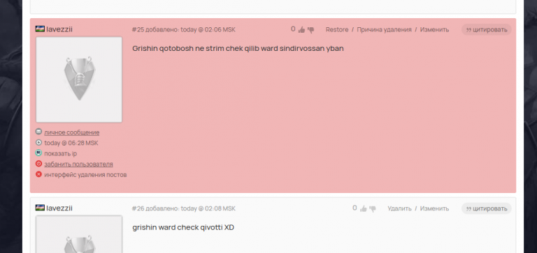 2025 12 04 19 49 41 png