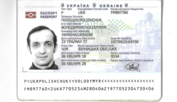 2025 12 23 17 48 39 png