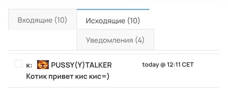 Screenshot 20260627 190411 Chrome jpg