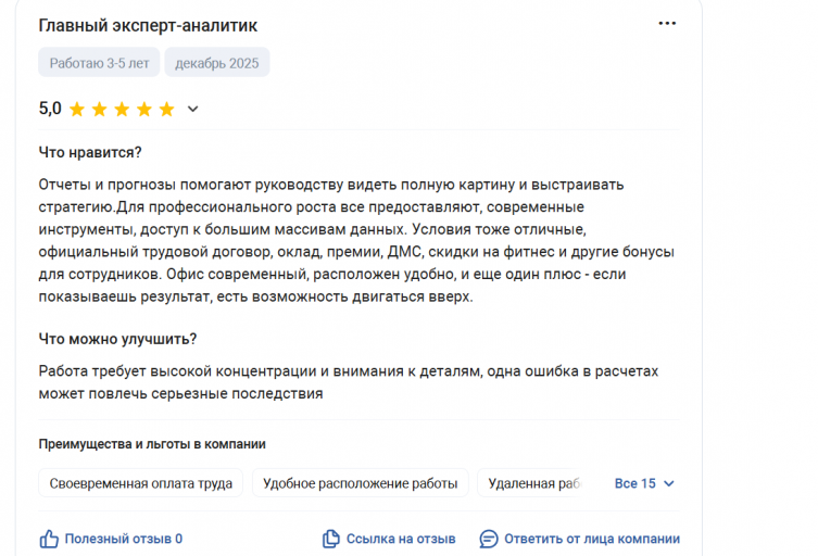 2025 12 21 20 02 20 png