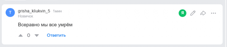 2025 12 14 21 17 47 png