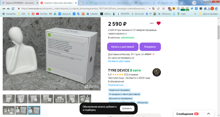 2026 02 17 15 15 19 png