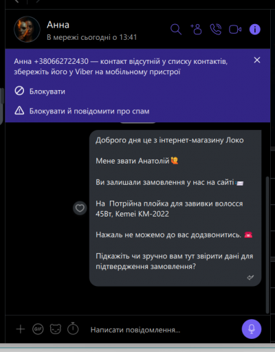2025 10 19 16 42 21 png