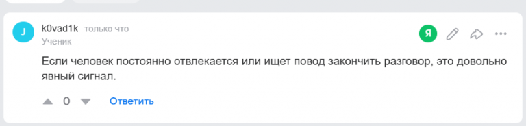 2025 11 01 13 48 03 png