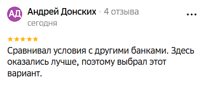 2025 10 30 16 06 55 png