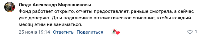 2025 12 04 13 49 04 png