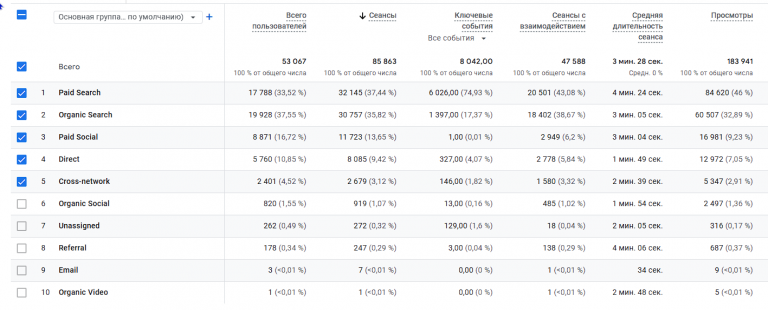 2026 01 31 18 25 56 png