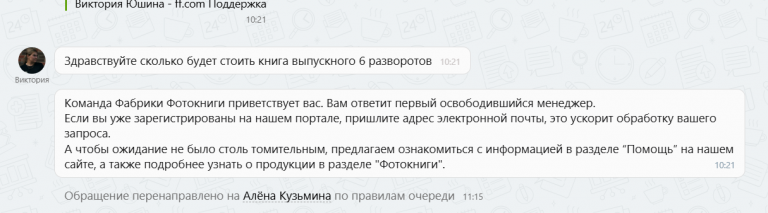 2026 01 17 11 37 57 png