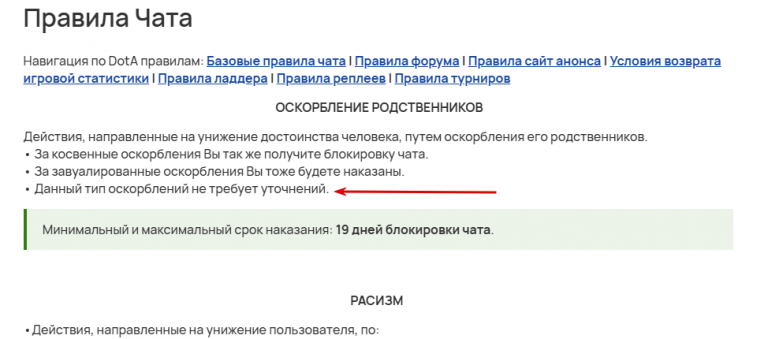 2025 12 12 22 53 07 png