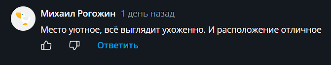 2025 10 07 18 23 31 png
