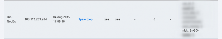 2026 02 23 13 47 52 png