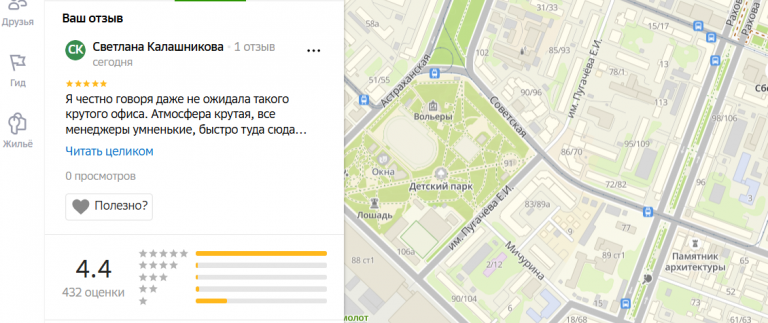 2025 11 04 17 14 55 png