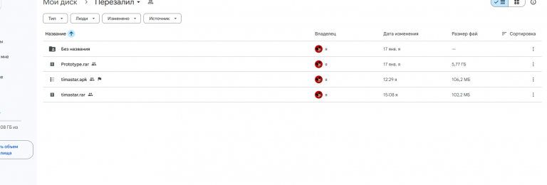 2026 01 19 15 09 15 png