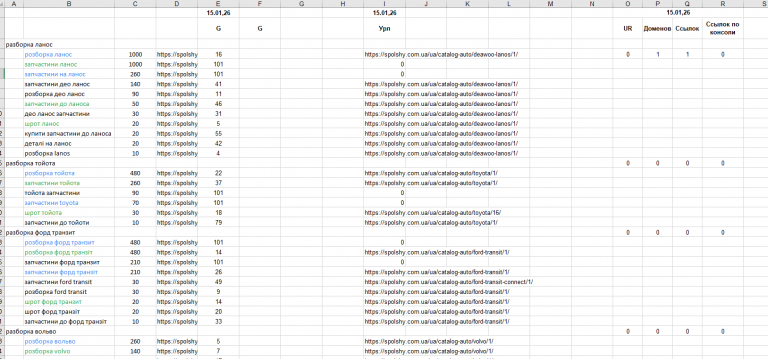 2026 01 15 11 49 46 png