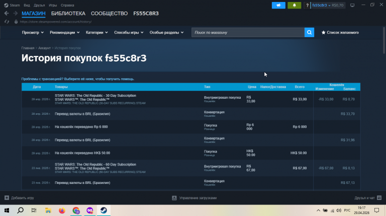 2026 04 29 19 17 51 png