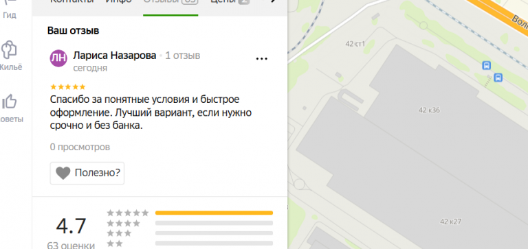 2025 06 28 14 43 49 png