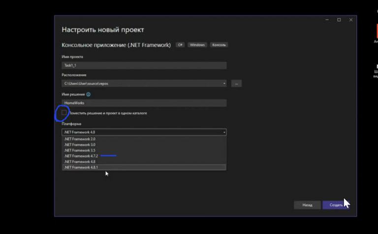 2025 11 08 06 11 46 png