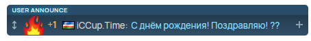 2026 07 11 23 29 01 png