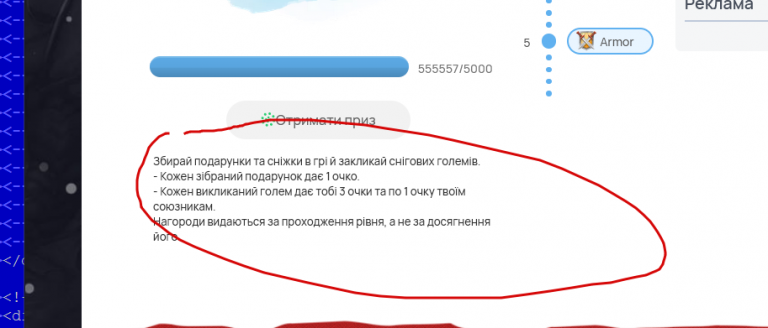 2026 01 13 12 31 51 png