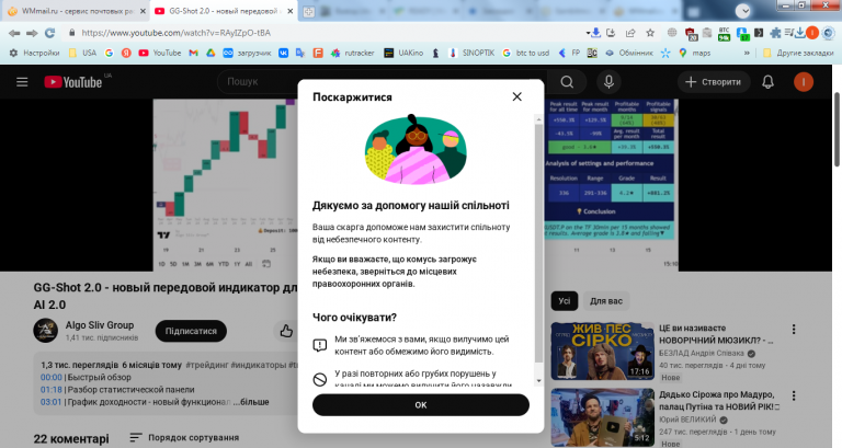 2026 01 05 21 30 53 png