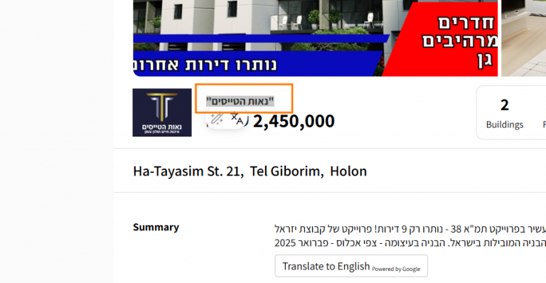 2025 11 25 13 18 46 png