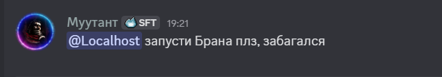 2025 09 25 19 24 13 png
