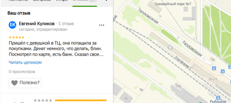 2025 12 13 17 43 16 png