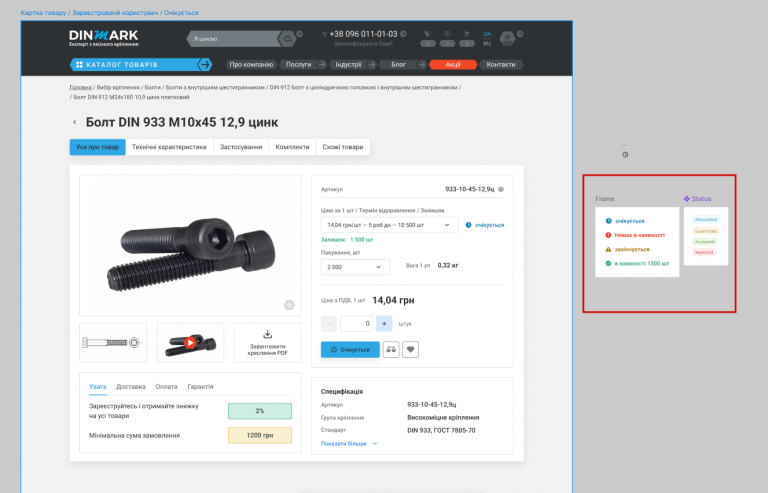 2025 11 26 15 15 55 png