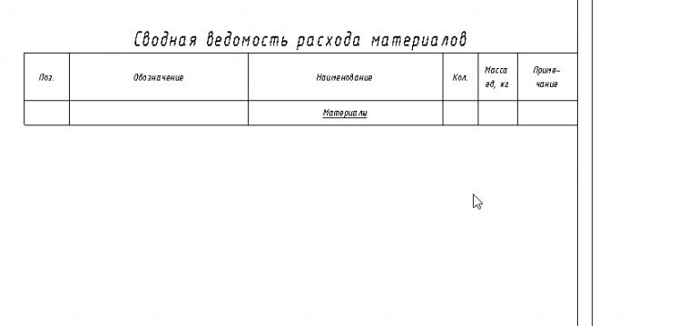 2026 03 19 14 41 11 png