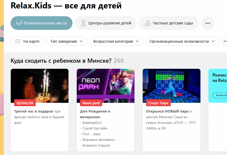 2026 03 24 14 10 39 png