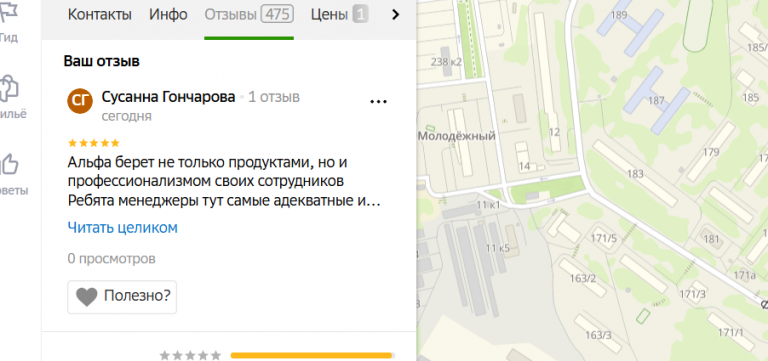 2025 10 26 19 45 34 png