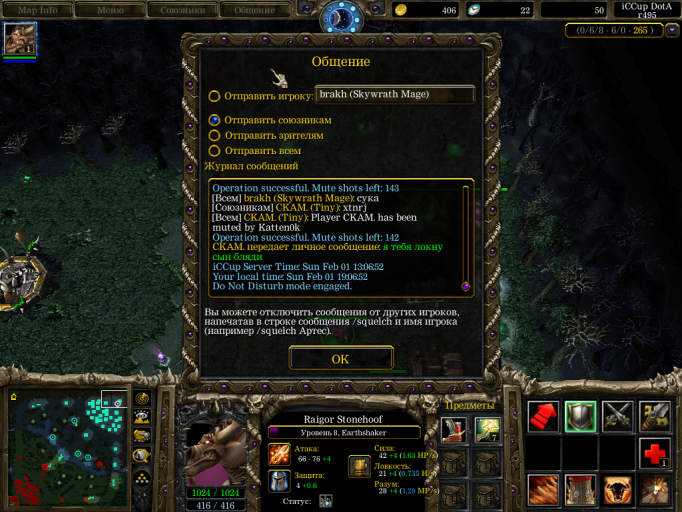 2026 02 01 19 08 44 png