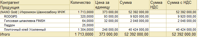 2026 05 06 18 07 38 png