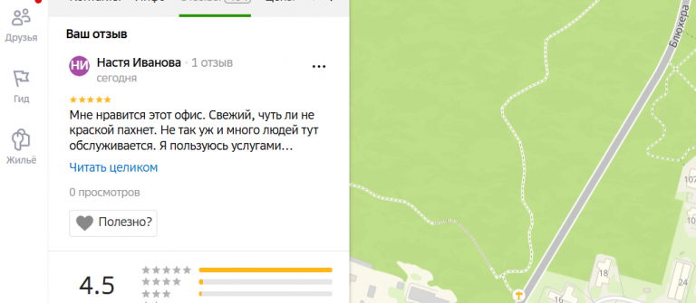 2025 11 05 17 54 17 png