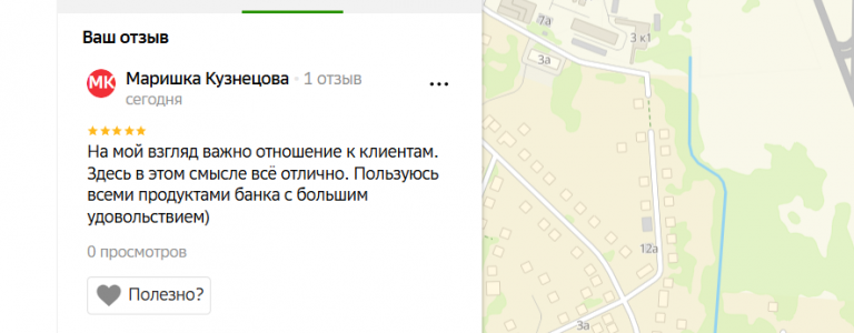 2025 11 08 16 26 08 png