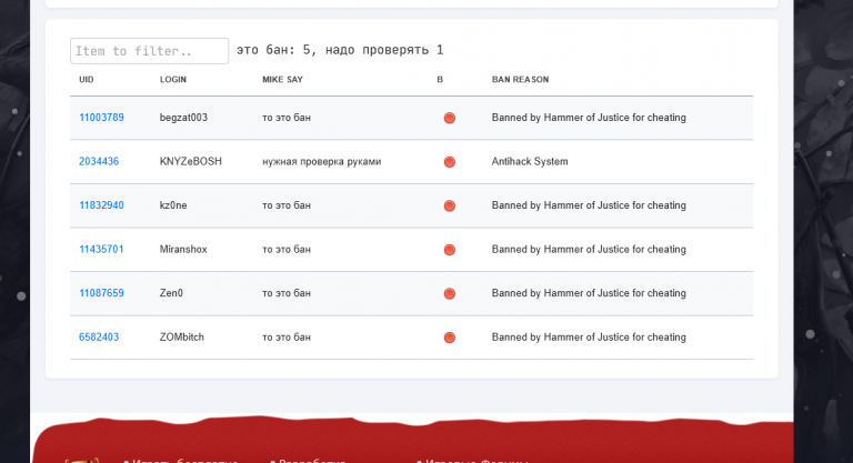 2026 02 27 15 38 20 png