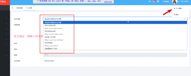 2026 01 07 15 05 22 png