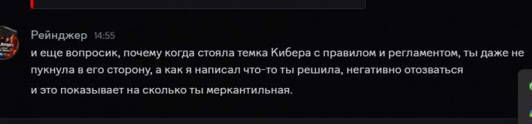 2026 01 11 14 55 51 png