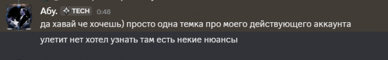 2026 05 26 00 55 10 png