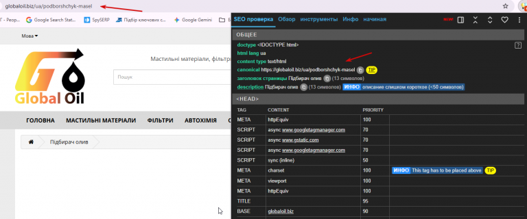 2026 03 16 15 25 35 png