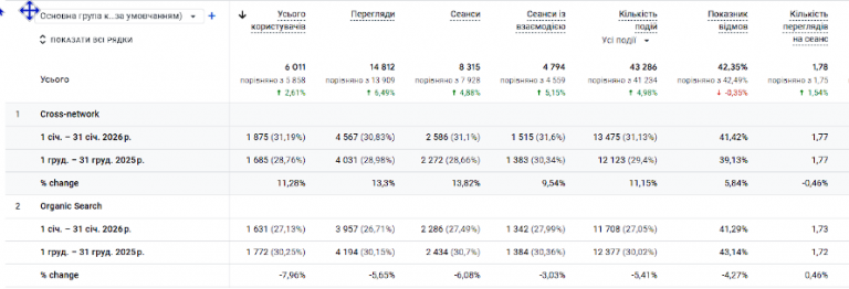 2026 02 20 15 54 32 png