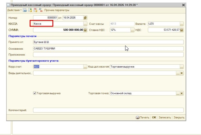 2026 04 16 15 06 38 png