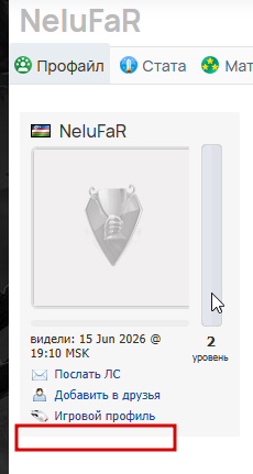 2026 06 20 17 38 24 png