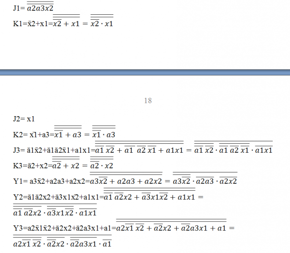 2025 10 29 16 10 40 png