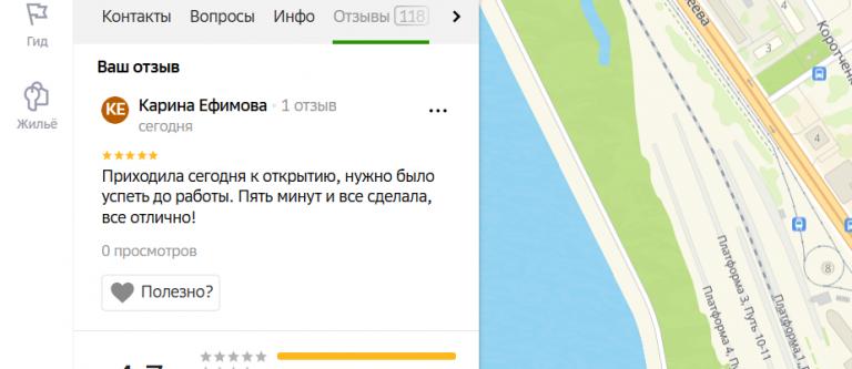 2025 12 14 19 05 43 png