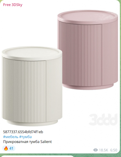 2025 08 06 11 43 32 png