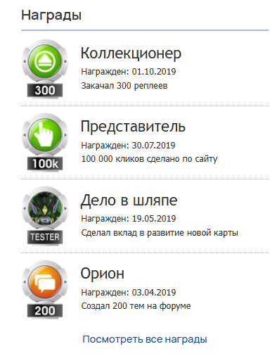 2025 08 17 12 41 33 png