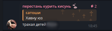 2025 07 27 18 45 56 png