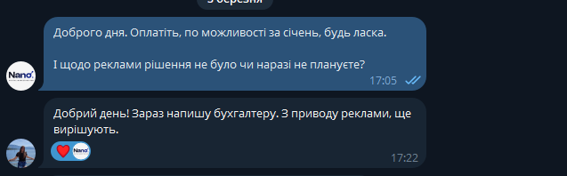 2026 03 04 02 40 15 png